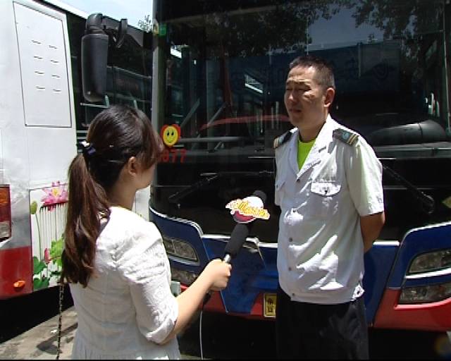 电车痴女_电车痴女_电车痴女