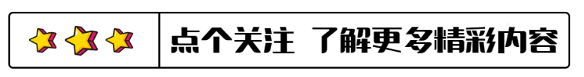 丘比特的箭射中了我的心_中了丘比特之箭：三戏花痴女_花痴憨凤戏江湖全文