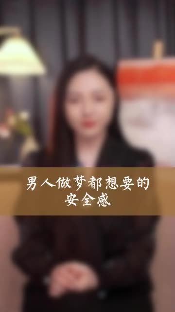 为什么男人反感花痴女_讨厌花痴女的男人_反感花痴男人女人的心理