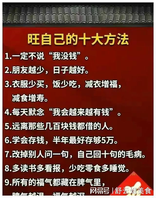 为什么男人反感花痴女_反感花痴男人女人的表现_讨厌花痴女的男人