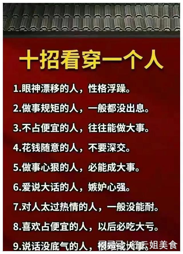 反感花痴男人女人的表现_讨厌花痴女的男人_为什么男人反感花痴女