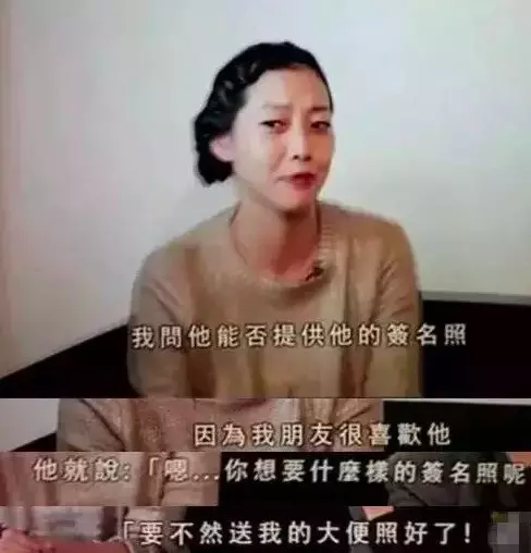 中了丘比特之箭：三戏花痴女_花痴憨凤戏江湖txt下载_丘比特的箭射中了我的心