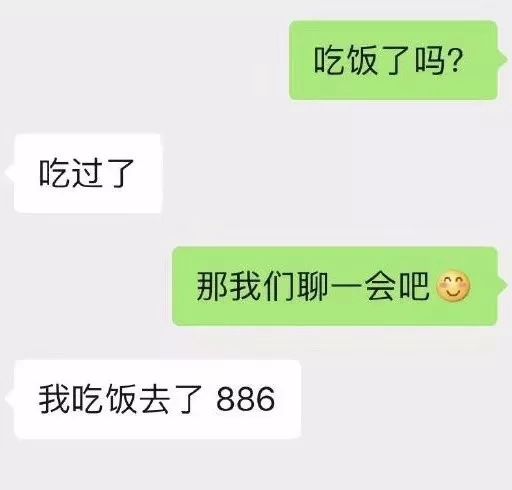 不死痴女_不死痴女_不死痴女