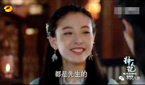 爱上李易峰的花痴女_李易峰痴情_李易峰女主